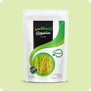 rajwana_printing_packaging_product_06